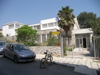 Archaeological Museum
